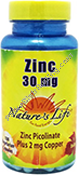 Product Image: Zinc Picolinate 30 mg