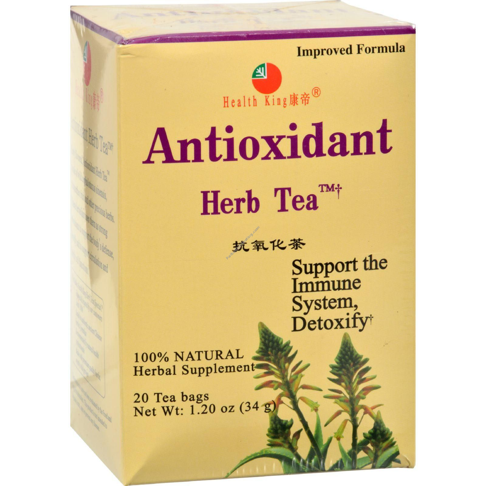 Product Image: Antioxidant Tea