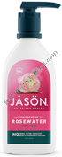 Product Image: Glycerin/Rosewater Body Wash